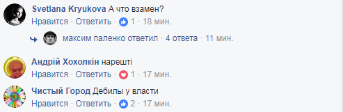 Госкино запретило скандальный сериал &quot;Сваты&quot;